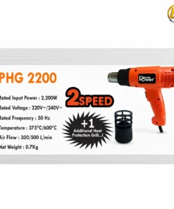 Planet Power PHG 2200 HD Heat Gun 2200W